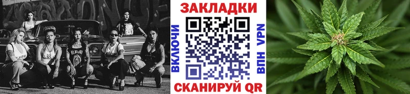 Купить Гашиш  Cocaine  Псилоцибиновые грибы  Канабис  Меф  АМФ  Тавда