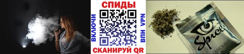 Купить  Тавда  Бутират BDO 