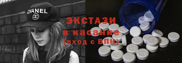 сатива Алексеевка