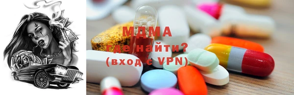 сатива Алексеевка