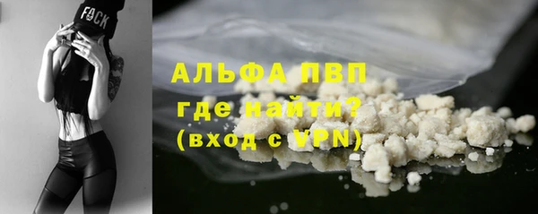 марки nbome Краснотурьинск