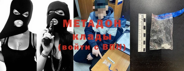 сатива Алексеевка
