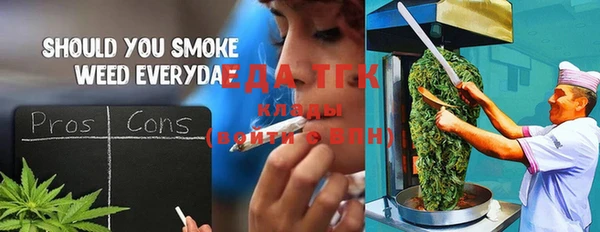сатива Алексеевка